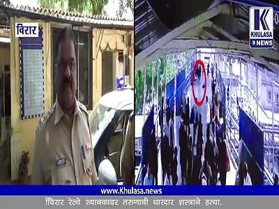 Mentally Unsound Man Stabs to Death Unidentified Person on Railway Bridge (Close-up video at the end)