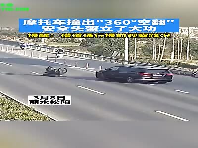 360° accident in Songyang County